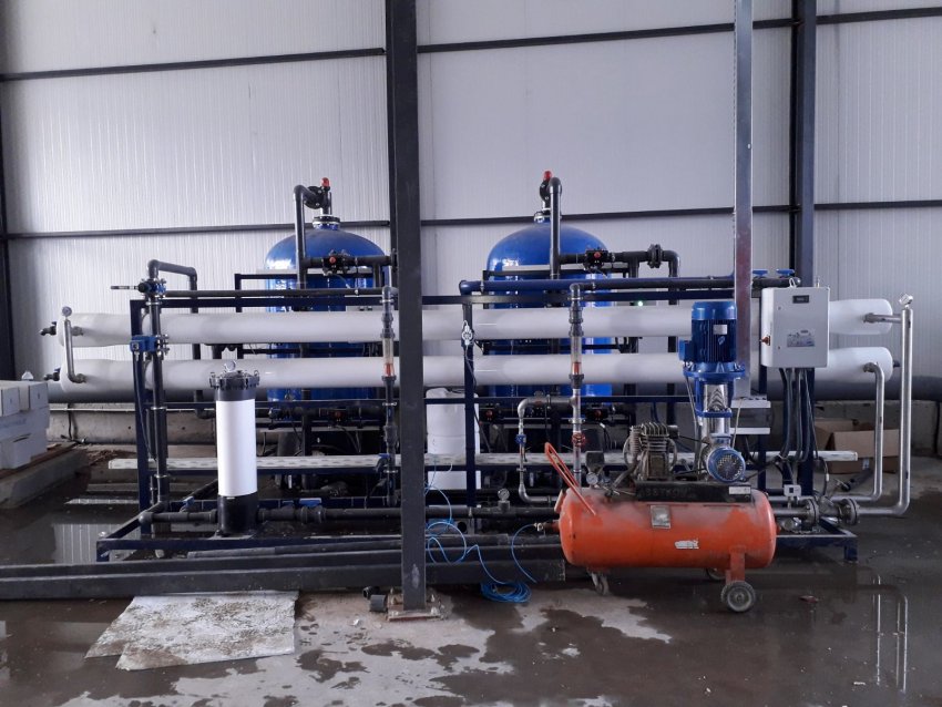 Proses Suyu Arıtma Sistemleri